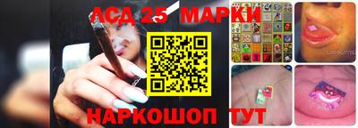 дмт Железногорск