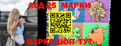 альфа пвп VHQ Ефремов
