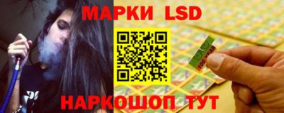альфа пвп VHQ Ефремов