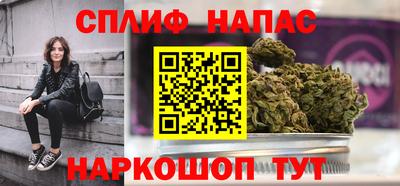 дмт Железногорск