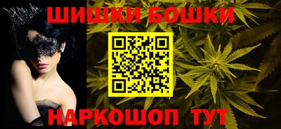 эйфоретик Добрянка