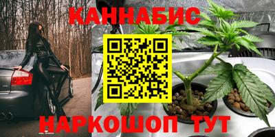 дживик Железноводск