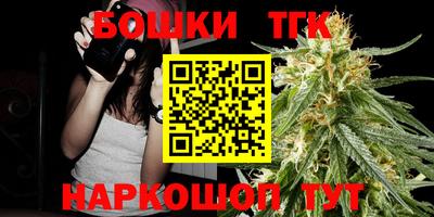 спайс Дмитров