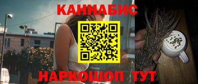 дмт Железногорск