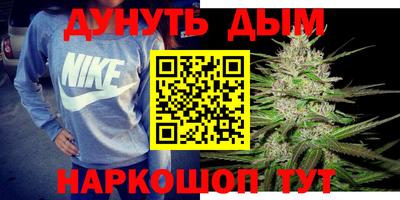 альфа пвп VHQ Ефремов