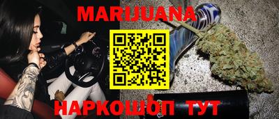 дживик Железноводск