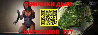 дмт Железногорск