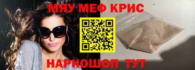 дмт Железногорск